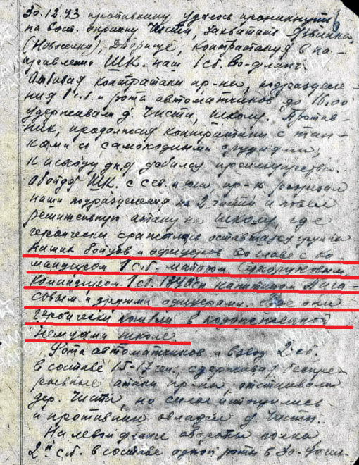 http://upforme.ru/uploads/000b/9c/ef/6/t566614.png