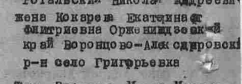http://upforme.ru/uploads/000b/9c/ef/6/t572060.png