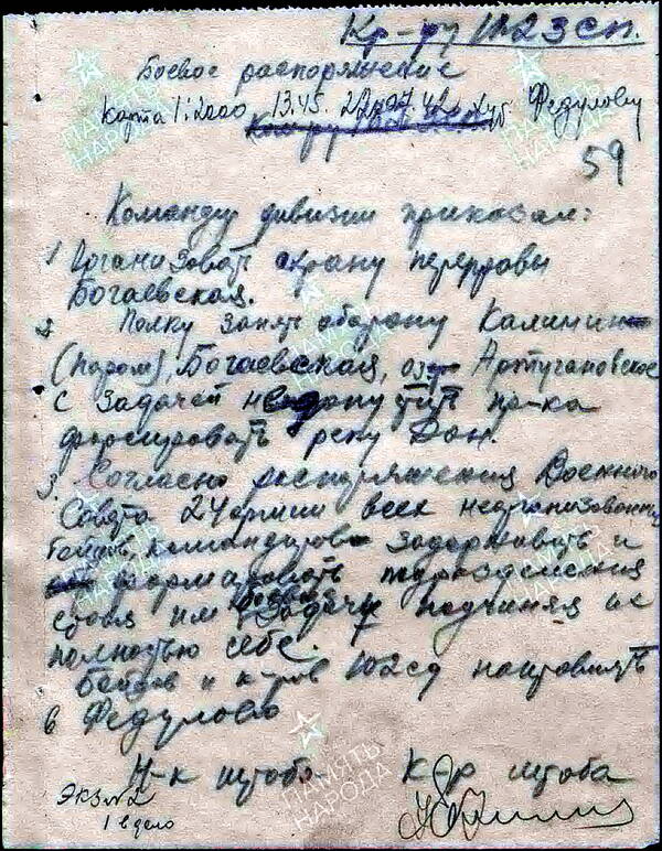 http://upforme.ru/uploads/000b/9c/ef/6/t572812.jpg