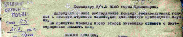 http://upforme.ru/uploads/000b/9c/ef/6/t578119.png