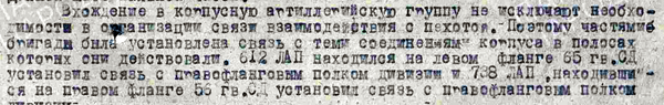 http://upforme.ru/uploads/000b/9c/ef/6/t584067.png