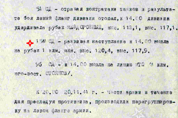 http://upforme.ru/uploads/000b/9c/ef/6/t602828.png