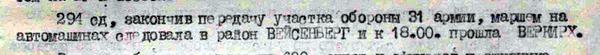 http://upforme.ru/uploads/000b/9c/ef/6/t615909.png