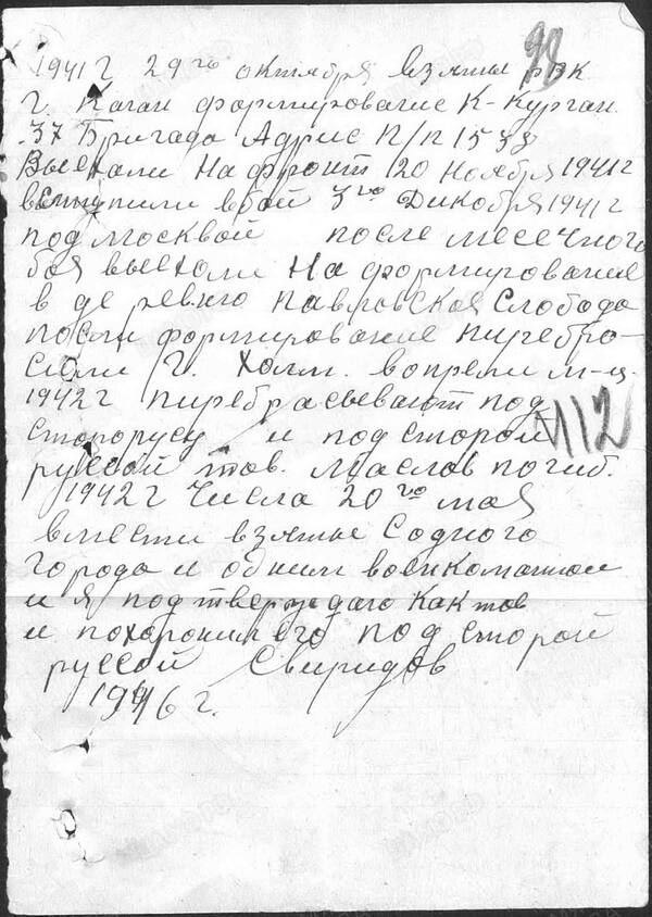 http://upforme.ru/uploads/000b/9c/ef/6/t632155.jpg