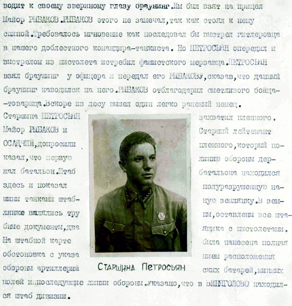 http://upforme.ru/uploads/000b/9c/ef/6/t638251.png