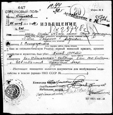 http://upforme.ru/uploads/000b/9c/ef/6/t63937.jpg