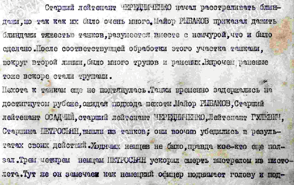 http://upforme.ru/uploads/000b/9c/ef/6/t64767.png