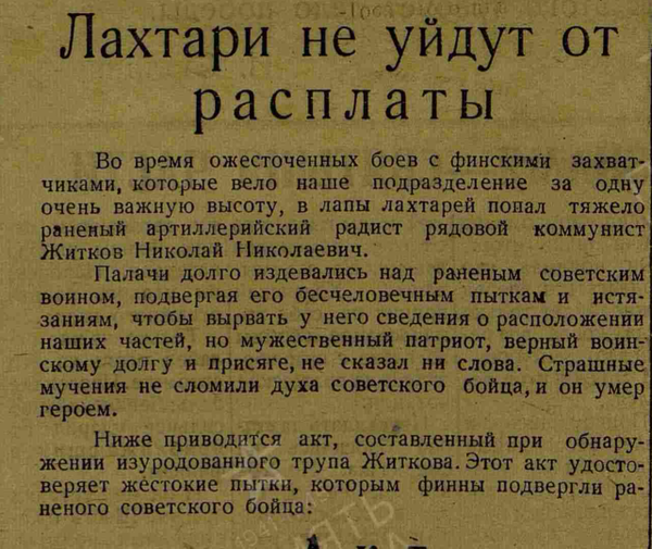 http://upforme.ru/uploads/000b/9c/ef/6/t656770.png