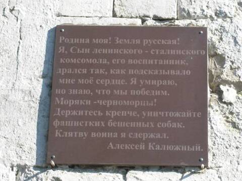 http://upforme.ru/uploads/000b/9c/ef/6/t673972.jpg