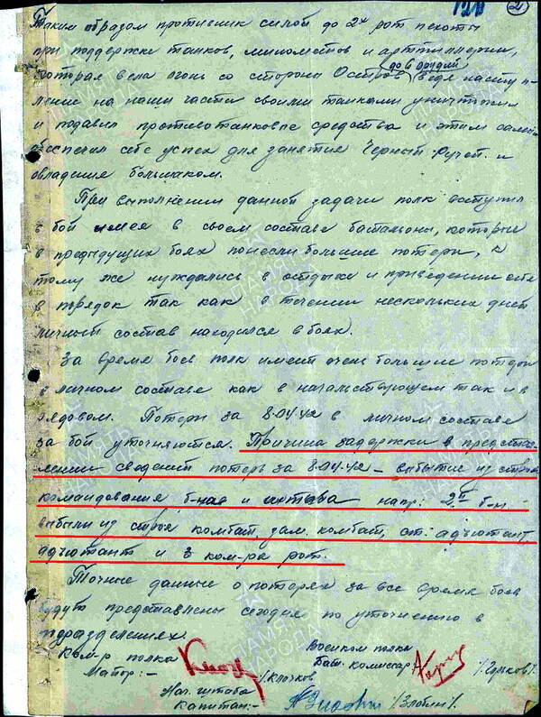 http://upforme.ru/uploads/000b/9c/ef/6/t680323.jpg