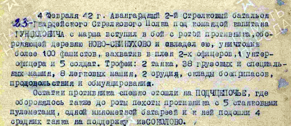 http://upforme.ru/uploads/000b/9c/ef/6/t699420.png