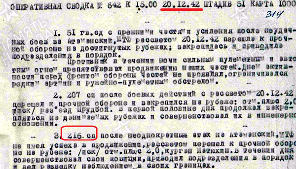 http://upforme.ru/uploads/000b/9c/ef/6/t704377.png