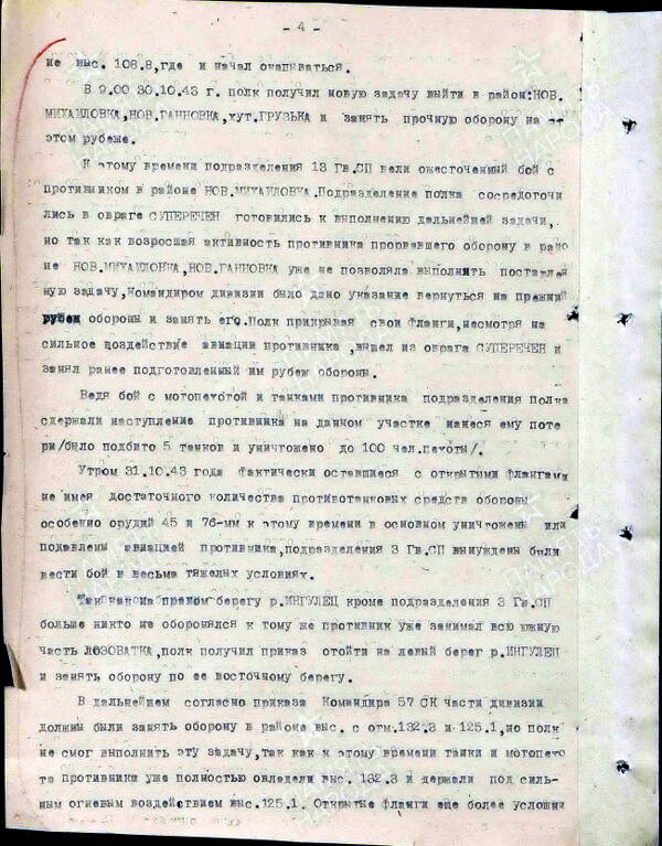 http://upforme.ru/uploads/000b/9c/ef/6/t712075.jpg