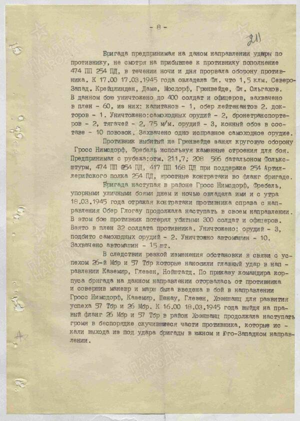 http://upforme.ru/uploads/000b/9c/ef/6/t713996.jpg