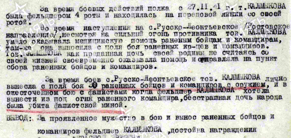 http://upforme.ru/uploads/000b/9c/ef/6/t743029.png