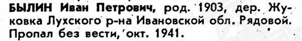http://upforme.ru/uploads/000b/9c/ef/6/t779608.png