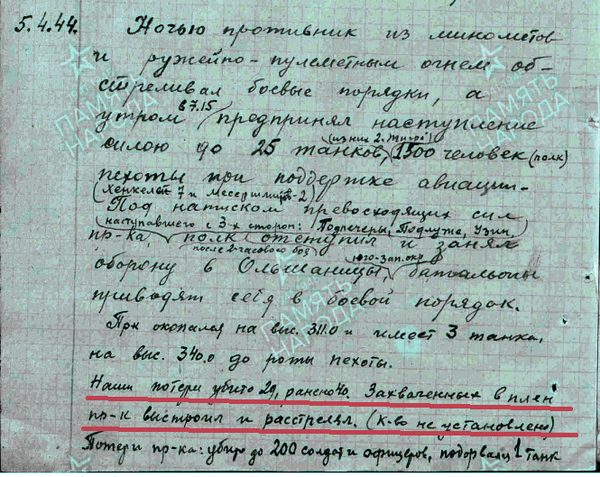 http://upforme.ru/uploads/000b/9c/ef/6/t794533.png