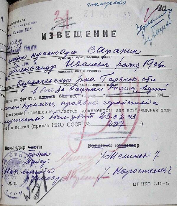 http://upforme.ru/uploads/000b/9c/ef/6/t802174.jpg