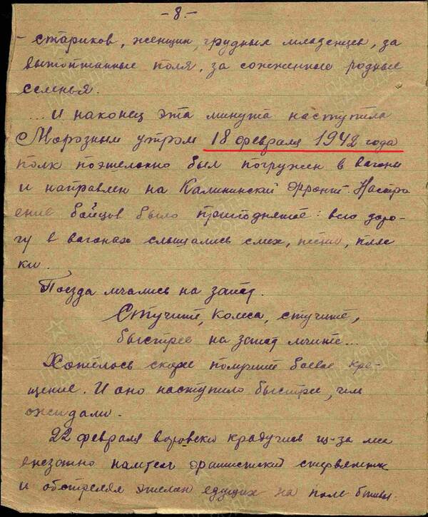 http://upforme.ru/uploads/000b/9c/ef/6/t81791.jpg