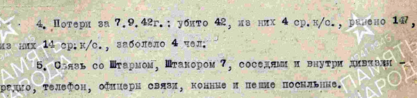 http://upforme.ru/uploads/000b/9c/ef/6/t821738.png