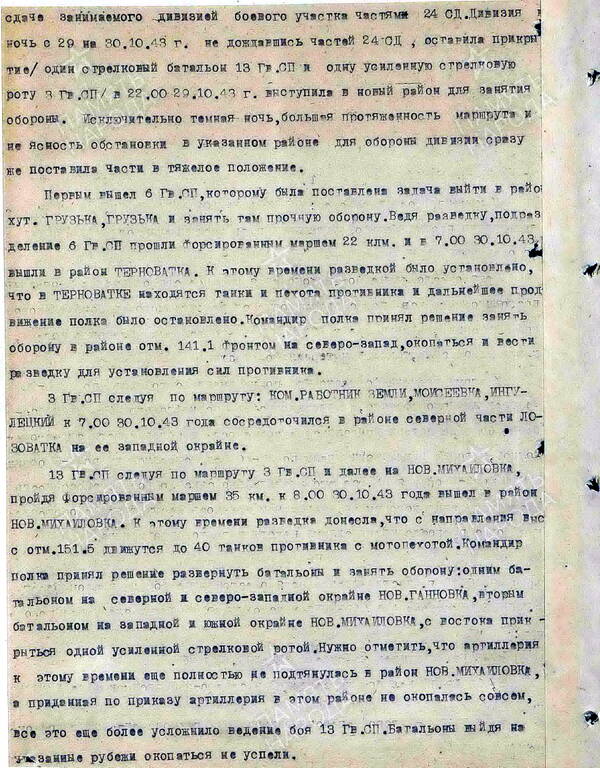 http://upforme.ru/uploads/000b/9c/ef/6/t82863.jpg