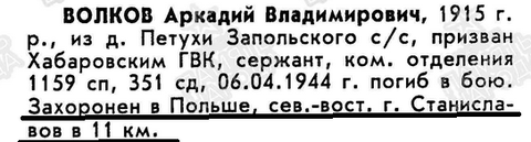 http://upforme.ru/uploads/000b/9c/ef/6/t855132.png