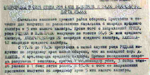 http://upforme.ru/uploads/000b/9c/ef/6/t862824.png