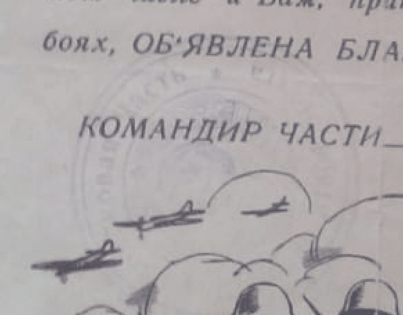 http://upforme.ru/uploads/000b/9c/ef/6/t87545.png
