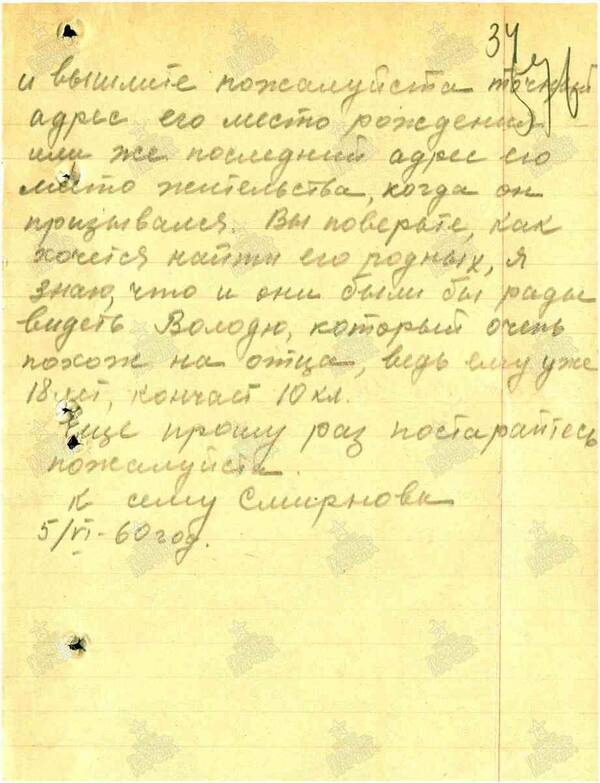 http://upforme.ru/uploads/000b/9c/ef/6/t877254.jpg
