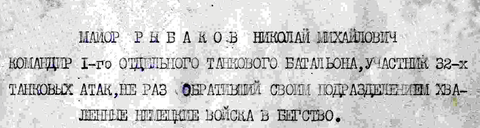 http://upforme.ru/uploads/000b/9c/ef/6/t878427.png