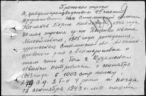 http://upforme.ru/uploads/000b/9c/ef/6/t916542.jpg