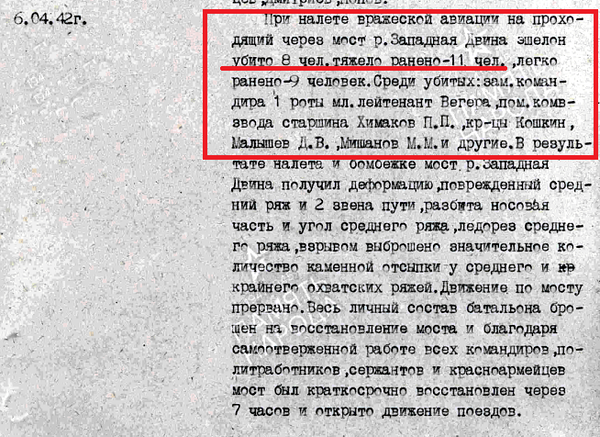 http://upforme.ru/uploads/000b/9c/ef/6/t917338.png