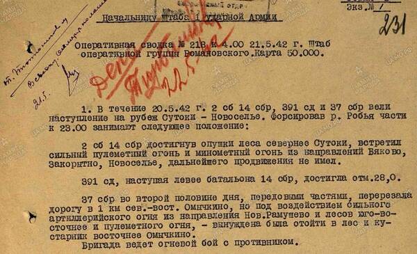 http://upforme.ru/uploads/000b/9c/ef/6/t956401.jpg
