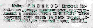 http://upforme.ru/uploads/000b/9c/ef/6/t975630.png