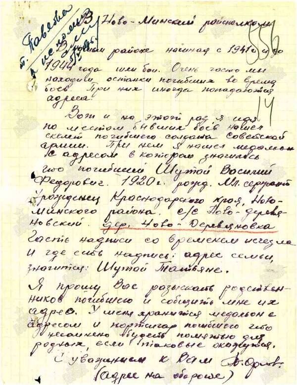 http://upforme.ru/uploads/000b/9c/ef/6/t98215.jpg