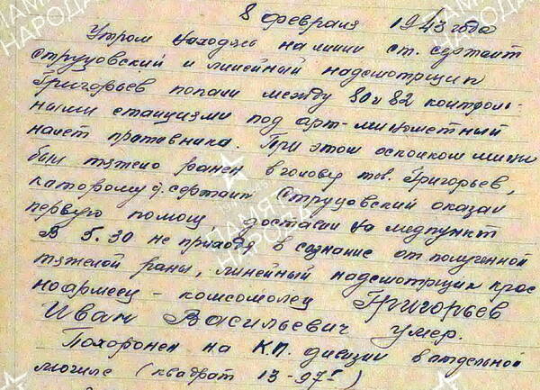 http://upforme.ru/uploads/000b/9c/ef/6/t987736.jpg