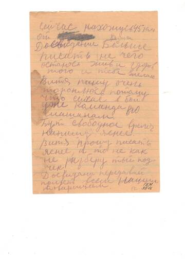 http://upforme.ru/uploads/000b/9c/ef/774/t916516.jpg