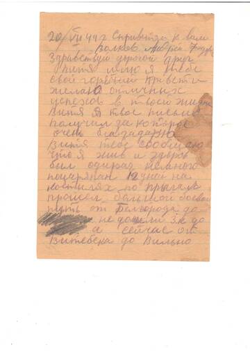 http://upforme.ru/uploads/000b/9c/ef/774/t941947.jpg