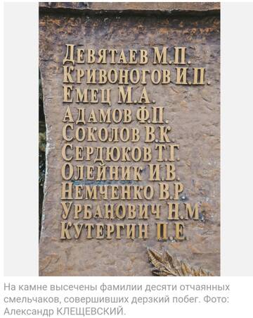 http://upforme.ru/uploads/000b/9c/ef/785/t204755.jpg