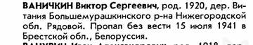 http://upforme.ru/uploads/000b/9c/ef/785/t208960.jpg