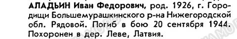 http://upforme.ru/uploads/000b/9c/ef/785/t209204.jpg