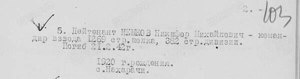 http://upforme.ru/uploads/000b/9c/ef/785/t235586.jpg