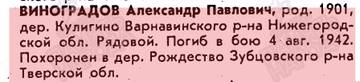 http://upforme.ru/uploads/000b/9c/ef/785/t253939.jpg