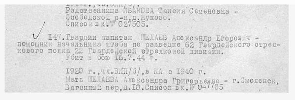 http://upforme.ru/uploads/000b/9c/ef/785/t320374.jpg