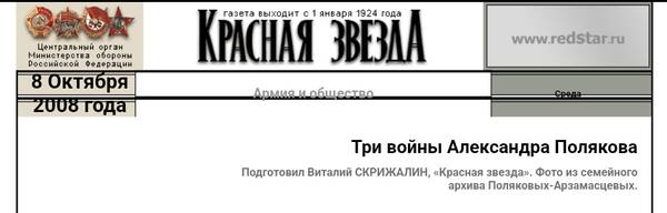 http://upforme.ru/uploads/000b/9c/ef/785/t330795.jpg