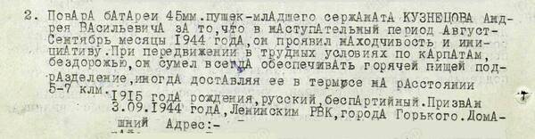 http://upforme.ru/uploads/000b/9c/ef/785/t385404.jpg