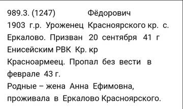 http://upforme.ru/uploads/000b/9c/ef/785/t413628.jpg