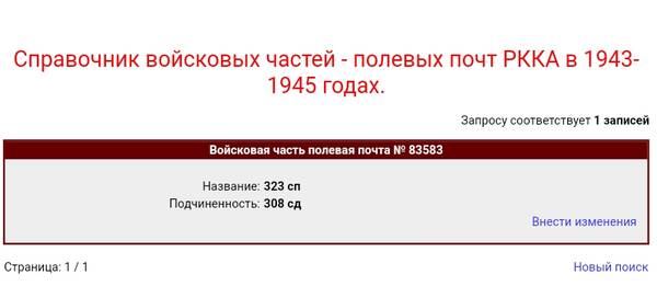 http://upforme.ru/uploads/000b/9c/ef/785/t420064.jpg