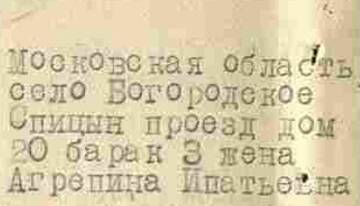 http://upforme.ru/uploads/000b/9c/ef/785/t440802.jpg