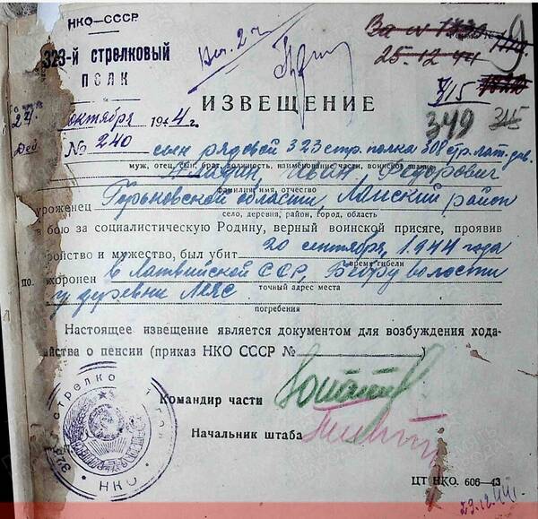 http://upforme.ru/uploads/000b/9c/ef/785/t505574.jpg